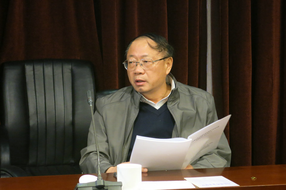 中国地质科学院王小烈书记发表意见