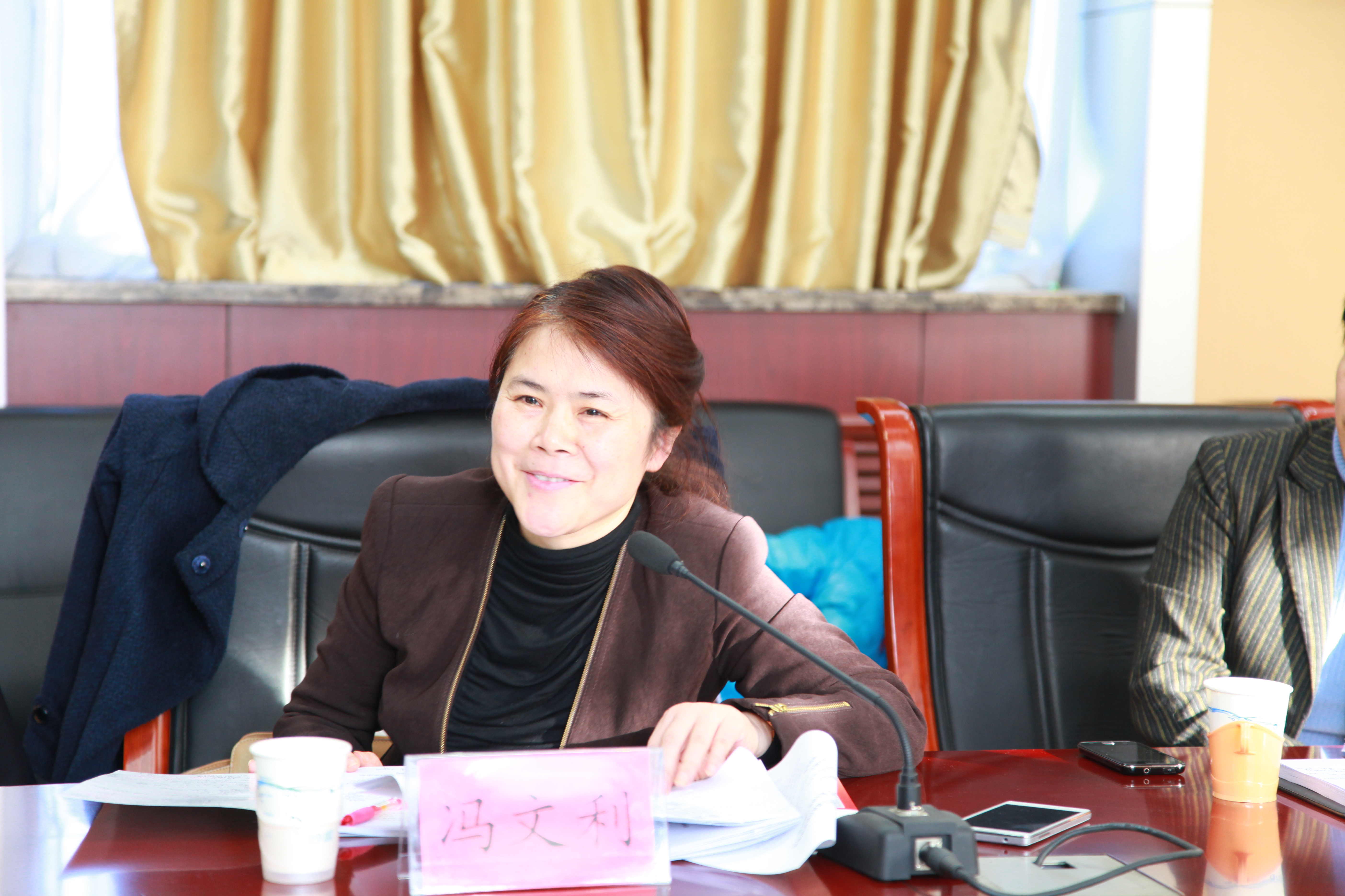地籍司 冯文利副司长发言
