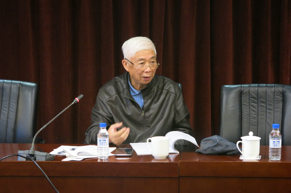 高咨中心李裕伟研究员发表意见